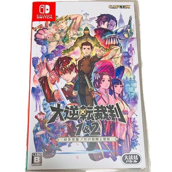 【Switch】大逆転裁判1&2 -成歩堂龍ノ介の冒險と覺悟-