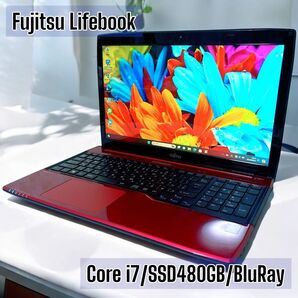 419 高性能★富士通ノートパソコン/Corei7/新品SSD/オフィス