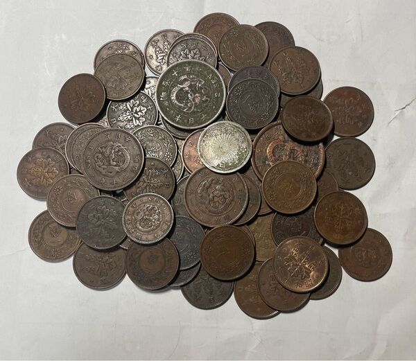古銭まとめ 銅貨 銅貨 雑銭まとめ【300グラム以上】 近代貨幣