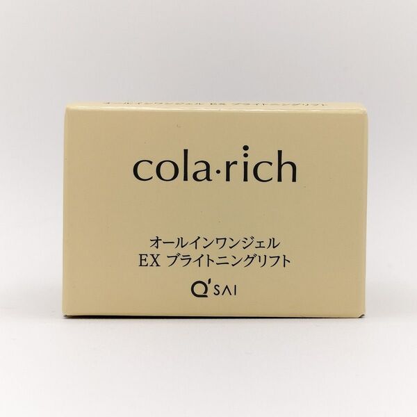 【新品】キューサイ コラリッチEX ブライトニングリフトジェル 55g