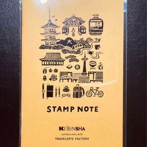 トラベラーズカンパニー リフィル 恵文社 メモ帳 ラブアンドトリップ
