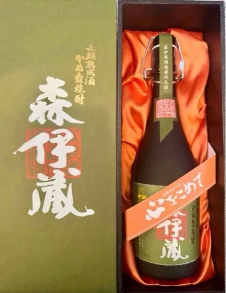 即日発送 プレミアム芋焼酎 未開封 森伊蔵 極上の一滴 720ml 化粧箱付 ギフト 手土産 芋焼酎 紙袋付き プレゼント