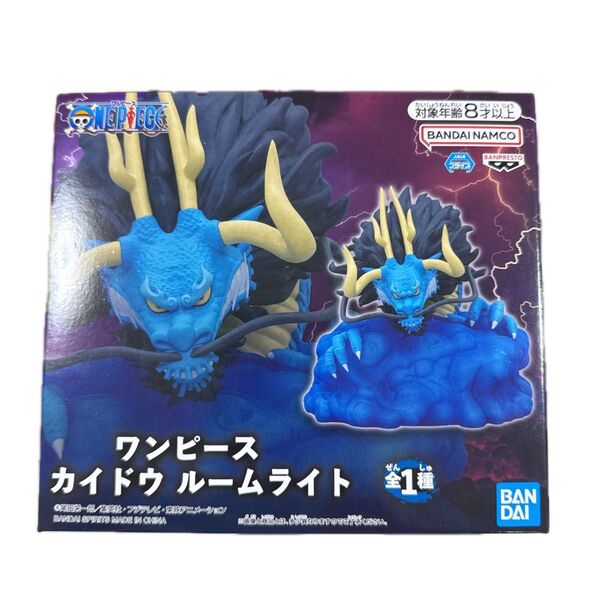 ワンピース カイドウ ルームライト フィギュア 全1種