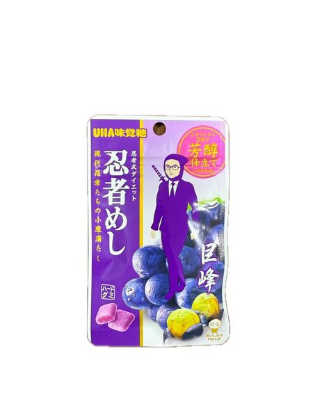 UHA味覚糖 忍者めし 巨峰 10袋