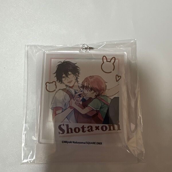 ショタおに くじメイト第2弾 D賞 ポラロイド風アクリルキーホルダー 描き下ろし