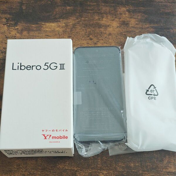 新品 Ymobile libero 5G ⅲ ブラックワイモバイル版 SIMフリー A202ZT