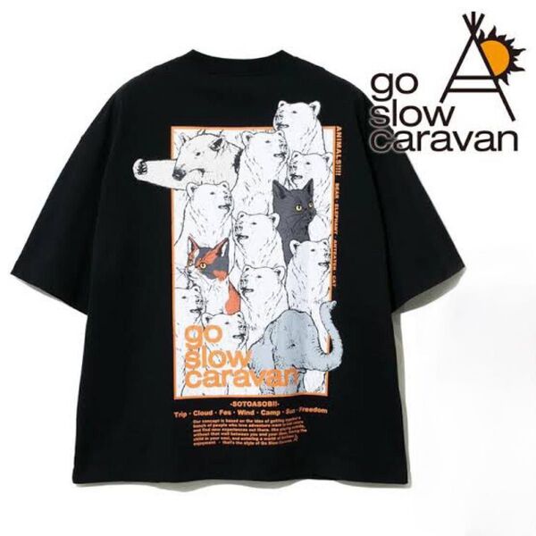 【新品未使用/希少】go slow caravan ゴースローキャラバン Tシャツ 15周年 4(L) ビッグシルエット