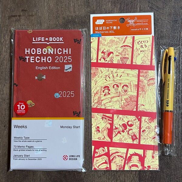 ほぼ日手帳 2025 ONE PIECE Weeks English Edition