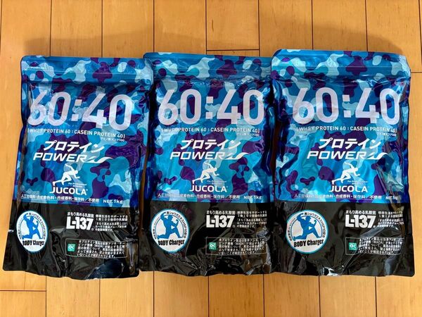 ジャコラ (JUCOLA) プロテインパワー ホエイ60:ガゼイン40 1kg ×3袋 無添加