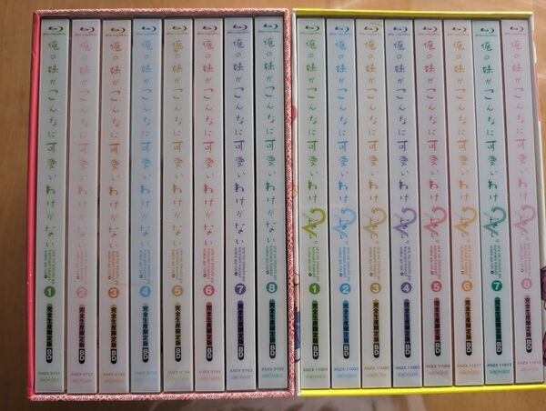 【新同品】俺の妹がこんなに可愛いわけがない 1期2期 全16巻 Blu-rayBoxセット