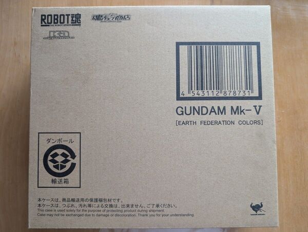 ROBOT魂 ガンダムMk-V 連邦カラー