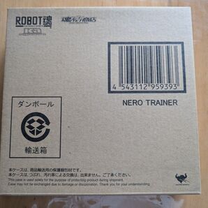 【納品箱未開封】ROBOT魂 ネロ・トレーナー
