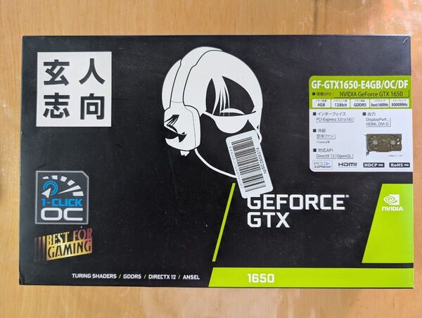 【中古扱い】玄人志向 NVIDIA GeForce GTX 1650 グラフィックボード 4GB