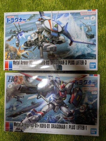 HG ドラグナー1 リフター1装備タイプ プラス ドラグナー3 リフター3装備タイプ 2体セット