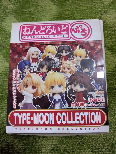 ねんどろいどぷち Fate TYPE-MOON COLLECTION 全12体(内シークレット1体)