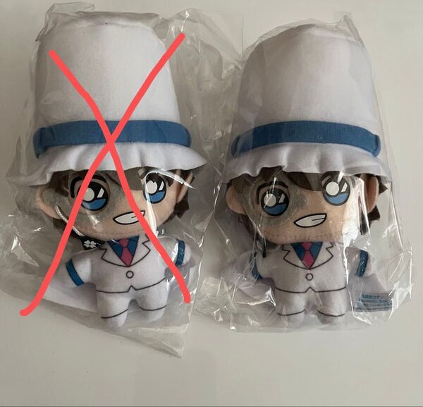 セガラッキーくじ名探偵コナン怪盗キッドぬいぐるみ、
