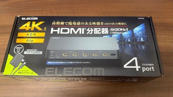 【未開封未使用品】エレコム HDMI分配器 4K 60Hz 1入力 4出力 HDCP2.2対応 VSP-HDP14BK