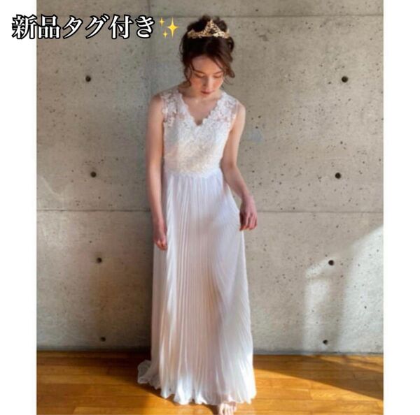 the urbanblanche アーバンブランシュ ウエディングドレス 結婚式 2次会 プリーツ マーメイド エンパイア レース