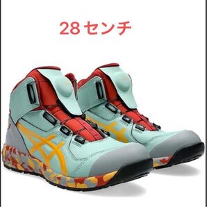アシックス安全靴BOA CP304限定品・未使用品28cm
