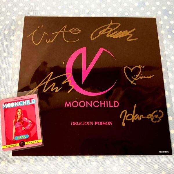 MOONCHILD 直筆 サイン色紙 + HANA トレカ LDH CD特典 UWA HANA RUAN ANRI MIRANO