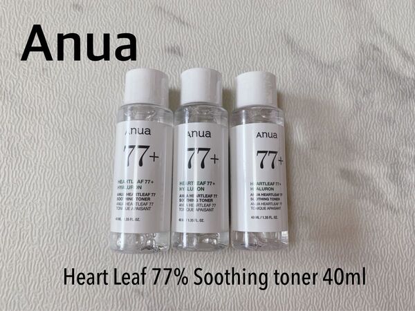 新品 Anua アヌア ドクダミ77% スージングトナー サンプル40ml×3本セット