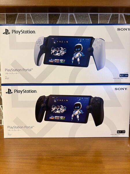 プレイステーションポータル 白黒セット リモートプレーヤー PS5 SONY ブラック