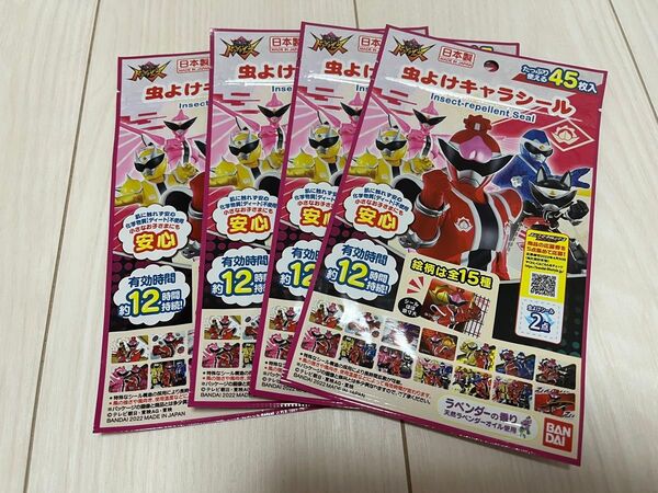 新品未開封 ドンブラザーズ 虫よけシール 45枚×4セット