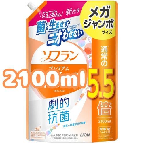 特別価格 ソフラン プレミアム消臭 詰替メガジャンボ2100ml アロマソープ