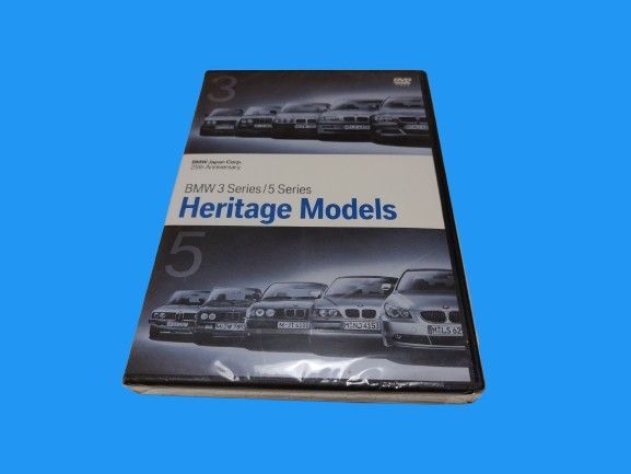 BMW Japan Cop. 25th Anniversary DVD