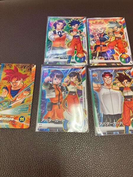 ドラゴンボール スーパーダイバーズ カリスマ アバターカード 4種 コンプ