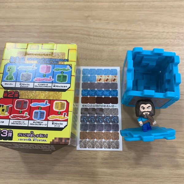 ハッピーセット マクドナルド ダイヤモンド ブロックとスティーブ マインクラフト マイクラ