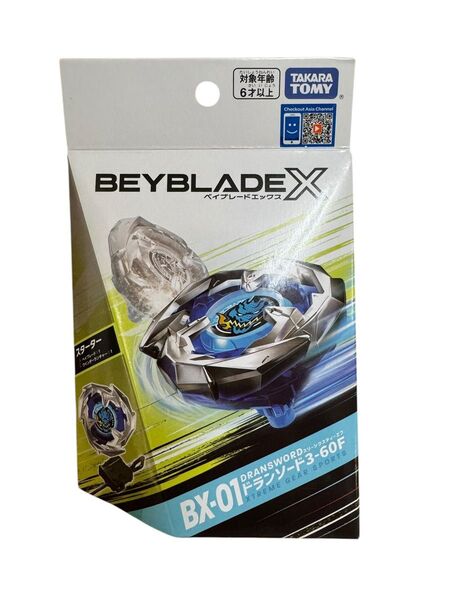 【新品未開封】ベイブレードx BX-01 ドランソード3-60F