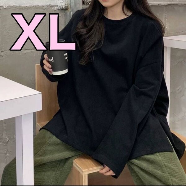 レディース 長袖Tシャツ ロンT ビッグシルエット ゆったり 黒 ブラック 無地 オーバーサイズ ドロップショルダー XL