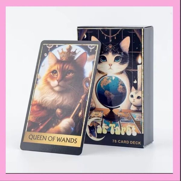 タロットカード 猫 Cat Tarot タロット占い 占い リーディング オラクルカード ルノルマンカード 占星術