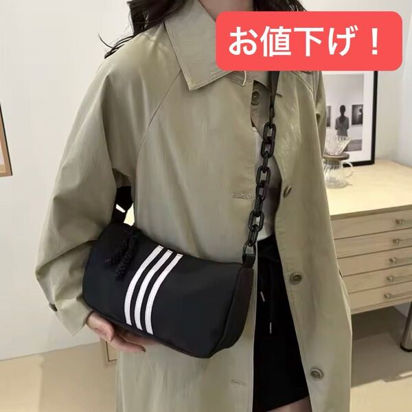 【お値下げ!】ショルダーバッグ 3本ライン 斜めがけバッグ ストライプ クロスボディ 韓国 肩掛け 男女兼用 スポーティー 黒