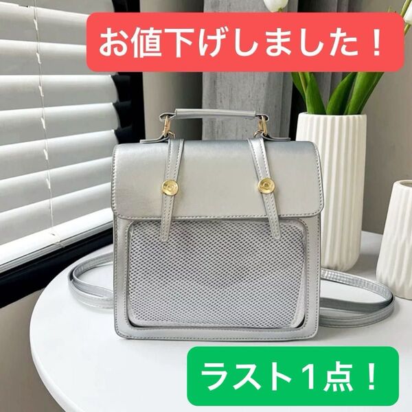 【ラスト1点!】痛バ 痛バッグ リュック ハンドバッグ 3way レディース デコバッグ 推し活 クリア かわいい シルバー