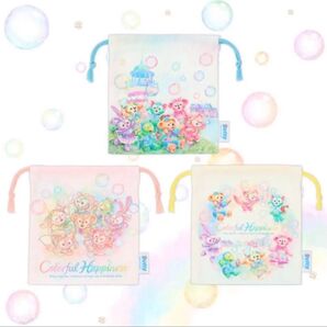 東京ディズニーシー ダッフィー20周年 カラフルハピネス 巾着 3点セット