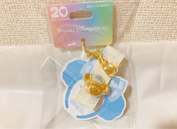 ディズニーシー ダッフィー&フレンズ カラフルハピネス 20周年 カチューシャホルダー