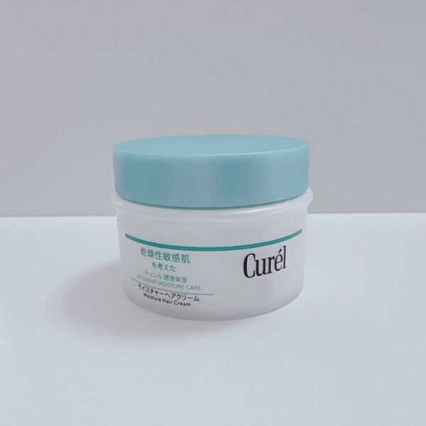 キュレル モイスチャーヘアクリーム curel ヘアケア トリートメント