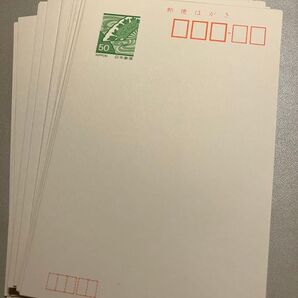 【未使用】官製はがき 50円×62枚 全て裏面縦線印字あり(普通紙)