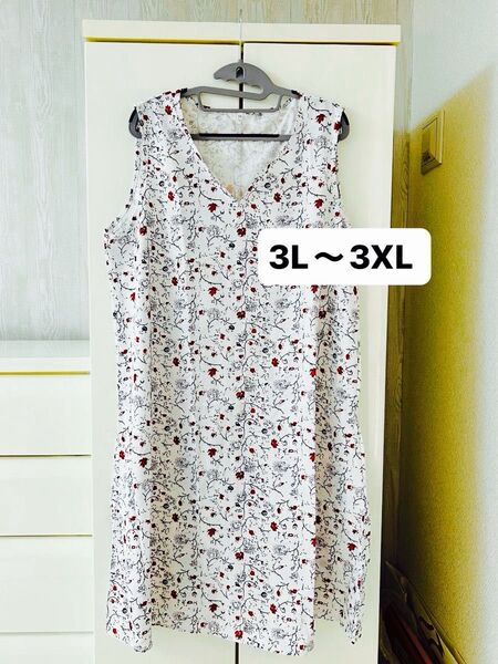 新品未使用 赤い花柄のワンピース タグサイズ3L 大きめの作り 3L〜3XL 夏用の薄い生地、下地なし