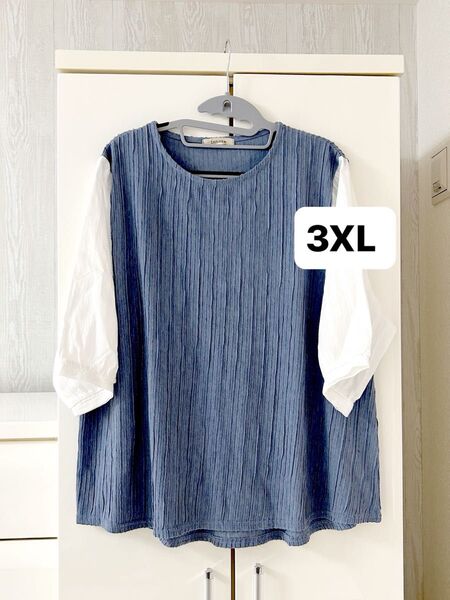 新品未使用タグ付き レイヤード風 トップス チュニック 大きいサイズ3XL 袖5部丈