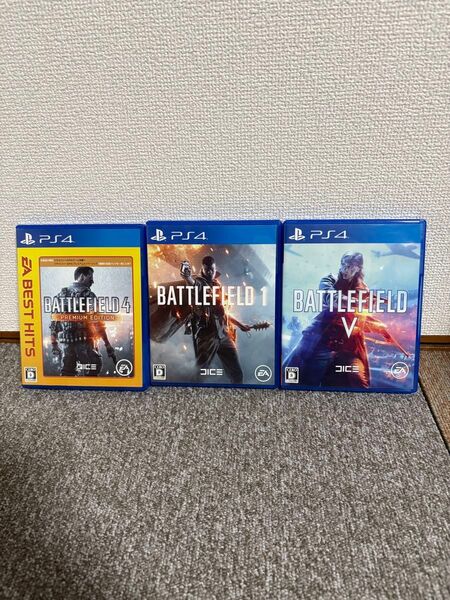 バトルフィールド4,バトルフィールド1,バトルフィールドⅤ 3本セット PS4