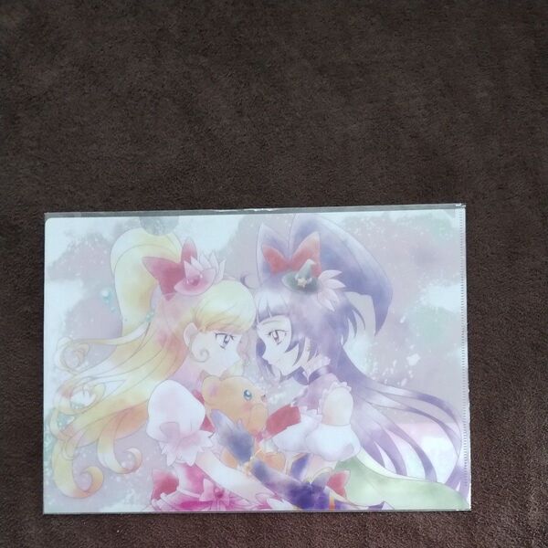 魔法つかいプリキュア クリアファイル 新品
