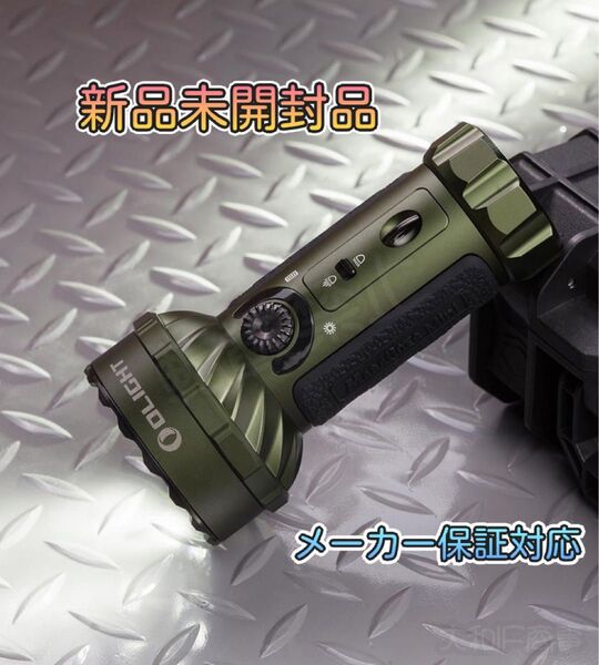オーライト olight Marauder Mini 7000LM グリーン