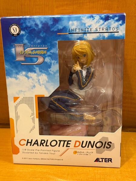 IS〈インフィニット・ストラトス〉 シャルロット・デュノア ジャージ