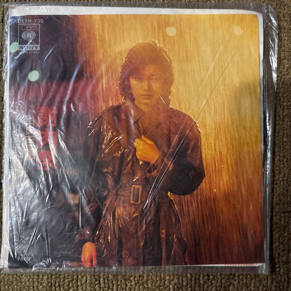 CBS SONY 06SH 730 レコード 山口百恵 謝肉祭