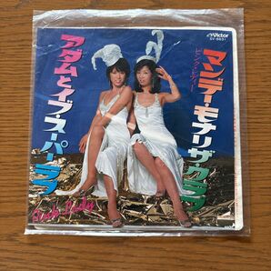 ピンク・レディー / マンデー・モナリザ・クラブ レコード