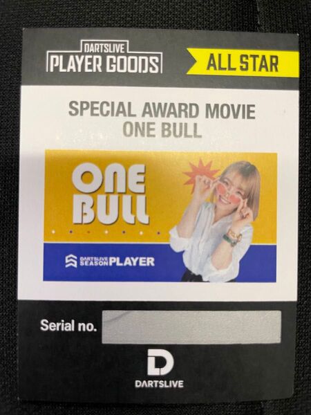 ダーツライブプレイヤー 鈴木優美 ワンブル ゆみたそ ダーツ DARTS ONEBULL
