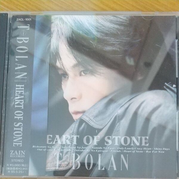 T-BOLAN HEART OF STONE CD
